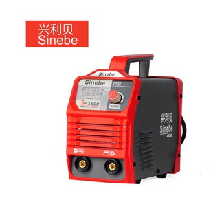 兴利贝SA1600 2000 3000手工电焊机纯铜双电压220/380V家用电焊机