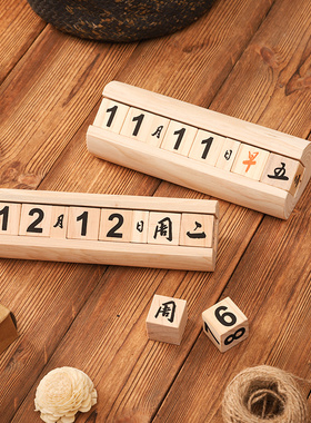 实木薄木片儿童手工绘画素材幼儿园手绘原木小木桩道具摆件装饰品