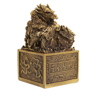 黄铜九龙金玺金印黄铜九龙印玉玺摆件龙印摆件金龙玉玺龙印章摆设