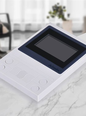 aomin奥敏楼宇对讲门禁826N可视室内机代1604B/1804B/2604B/6609B