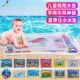 宝宝拍拍水垫爬行引导早教爬爬水垫子儿童充气夏季 清凉垫玩水玩具