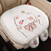 汽车坐垫冬季 毛绒可爱座椅垫子后排单片通用保暖冬天女士车内坐垫