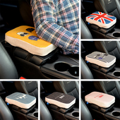 汽车中央扶手箱垫套车载加高通用型车内记忆棉布艺车用卡通可爱