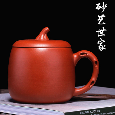 宜兴紫砂杯南瓜茶具全手工女士朱泥精品盖杯办公杯陶瓷泡茶杯