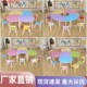 实木幼儿园桌椅儿童绘画美术桌中小学生托管补习辅导班培训班桌椅