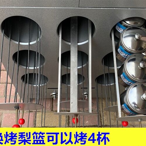 烤地瓜机玉米炉配件抽屉拉手烤梨机篮子拖物大小红球螺杆炉条
