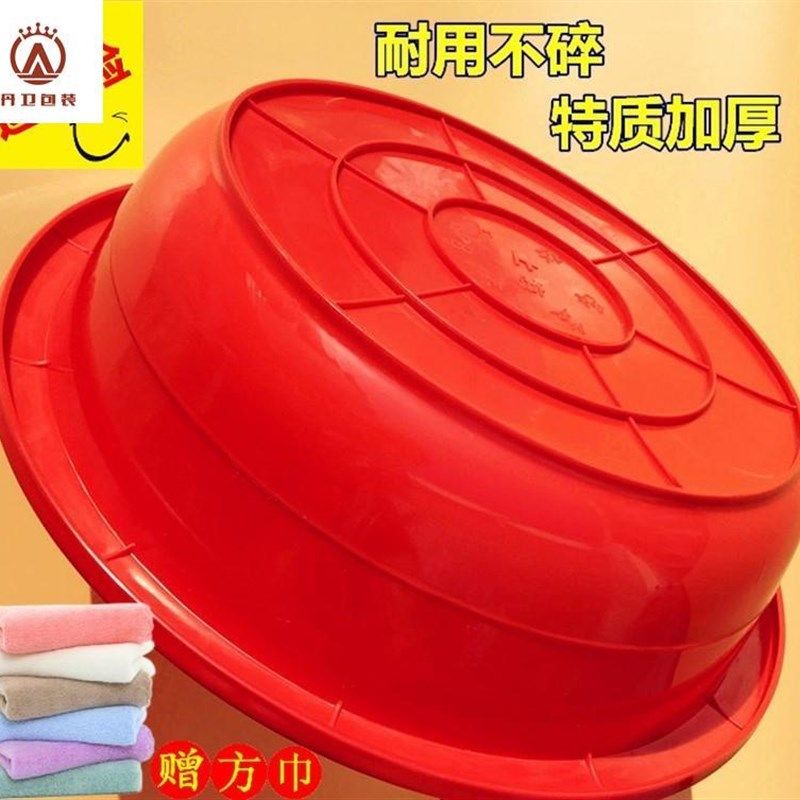 大洗衣家大用号大大盆塑料用盆子超大号洗澡加特厚胶盆盆圆形大圆,家庭/个人清洁工具,脸盆,淘宝优惠券,粉丝福利购,淘宝优惠卷
