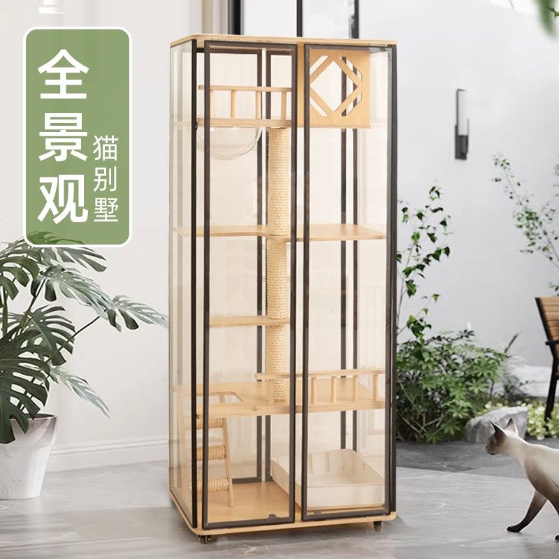 猫笼子家用实木猫别墅超大自由空间猫屋豪华猫城堡多层猫柜猫咪窝,宠物/宠物食品及用品,猫笼子/猫别墅,淘宝优惠券,粉丝福利购,淘宝优惠卷