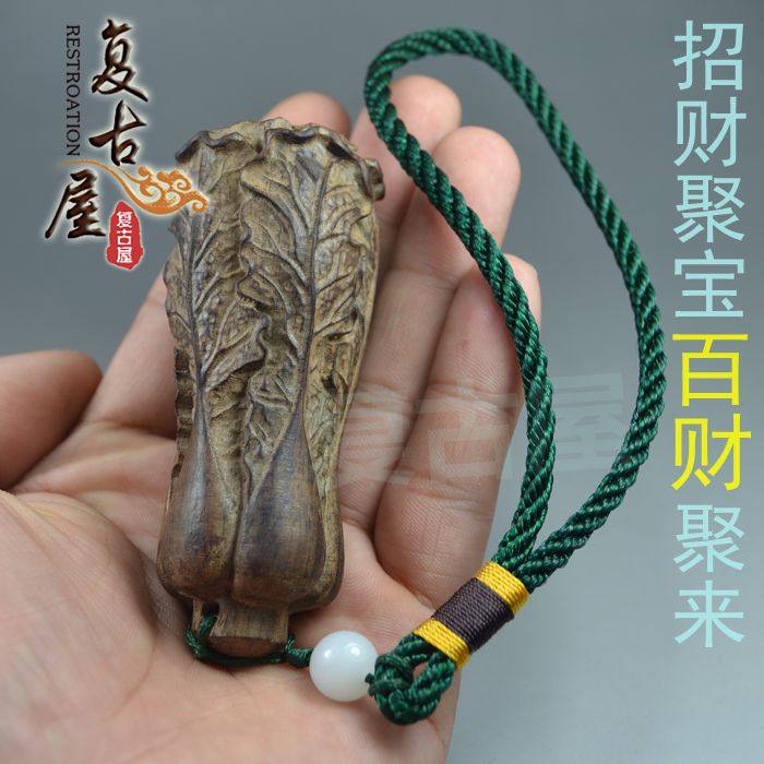 沉香木精雕小白菜手把件沉香小号白菜手把件仿古件沉香工艺收藏