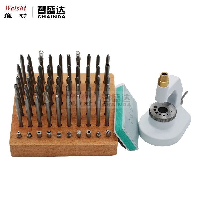 修表工具5285表冲撞针60支冲子装配底座冲针机名表维修装冲机套装