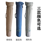 古琴坐垫 古琴盖布 加厚舒适可以拆洗棉麻可背 古琴桌旗 古琴琴囊