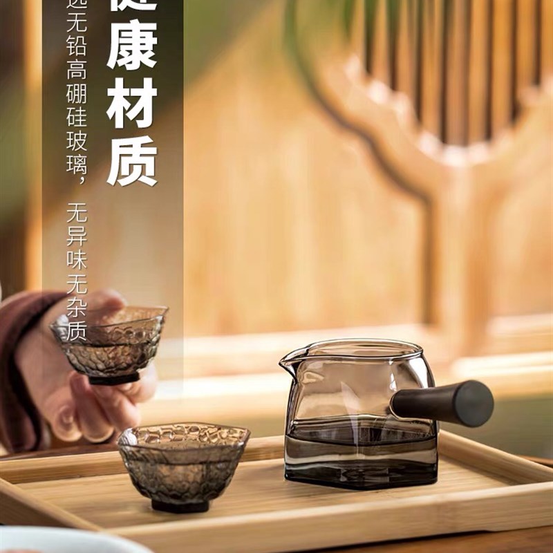 一品工坊远山黛侧把耐高温玻璃高档功夫茶具泡茶器公道杯分茶器