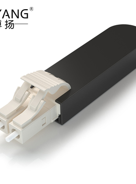 博扬 光纤回路器 LC多模环路器 帽式环回器光模块自环测试回路器