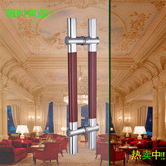 加厚玻璃门拉手木门把手不锈钢门大门等可调节扁木纹不锈钢大拉手