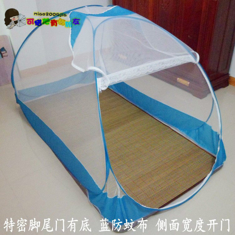 学生蚊帐大学宿舍上铺0.9米免安装蒙古包1米折叠单人床侧开门拉链
