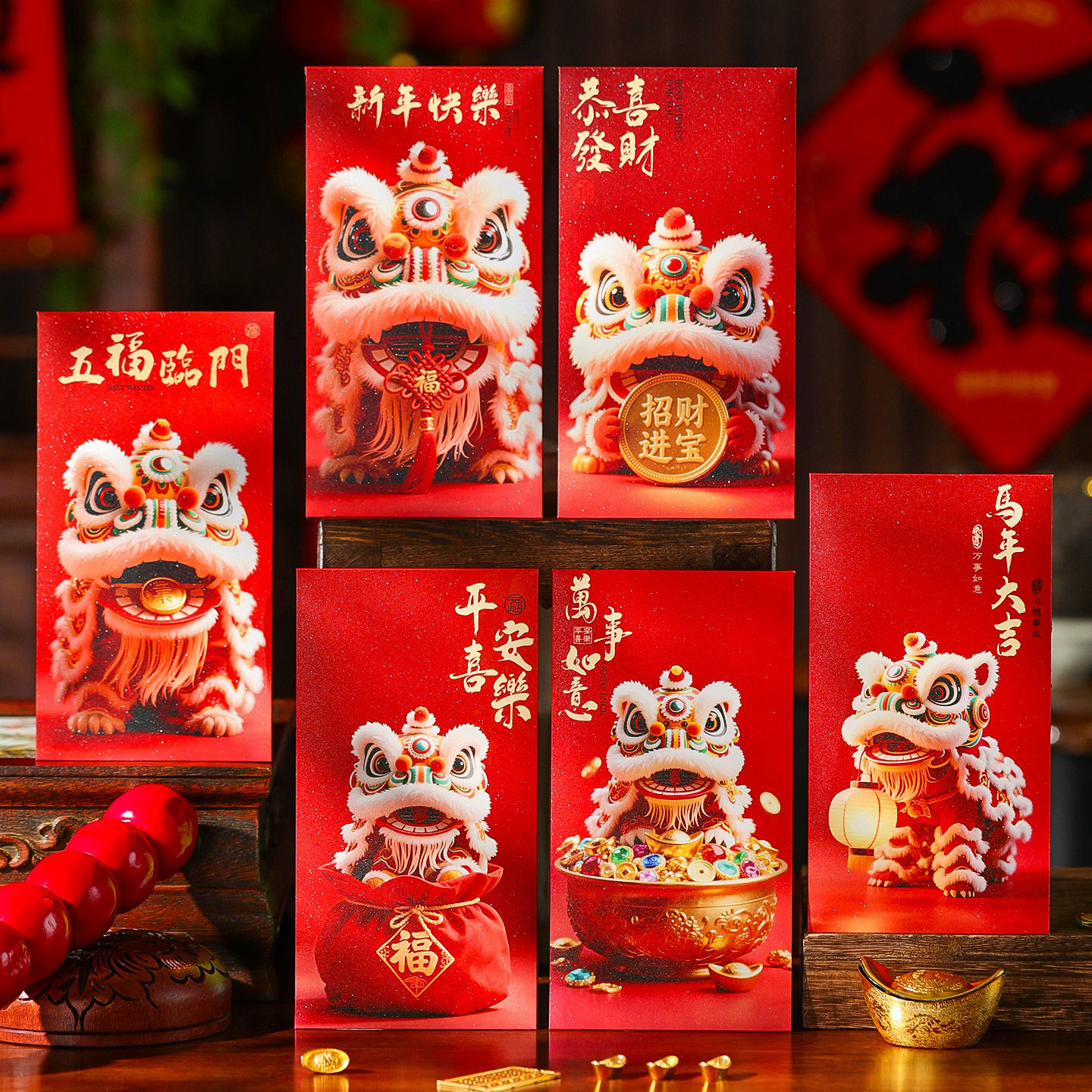 2026马年春节新款红包壳高档个性创意利是封过年压岁钱包拜年利是,节庆用品/礼品,红包/利是封,淘宝优惠券,粉丝福利购,淘宝优惠卷