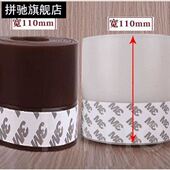 门缝门底密封条加宽门窗铁门木门防风门贴房门防鼠大缝隙门挡胶条