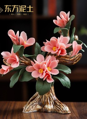 东方泥土非遗手工陶瓷桂花桌面装饰摆件 瓷花牡丹客厅博古架酒柜