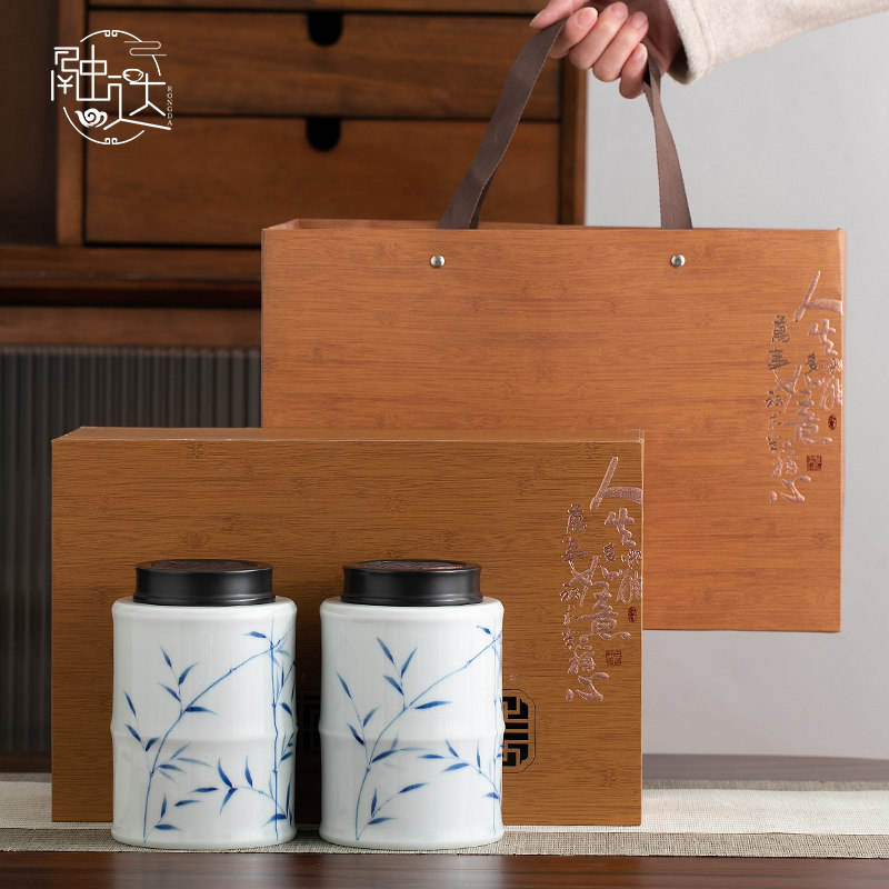 高档茶叶罐礼盒装空盒包装盒空礼盒绿茶普洱白茶红茶大红袍金骏眉,餐饮具,茶叶罐,淘宝优惠券,粉丝福利购,淘宝优惠卷