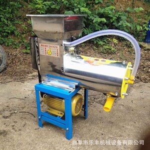 土豆渣浆分离机价格 家用多功能浆渣分离机 湖北莲藕红薯淀粉机