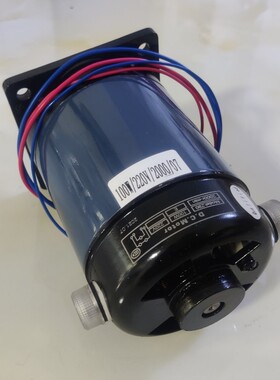 Z90直流电机连续封口机配件100W2000转 华联770 810封口机电机