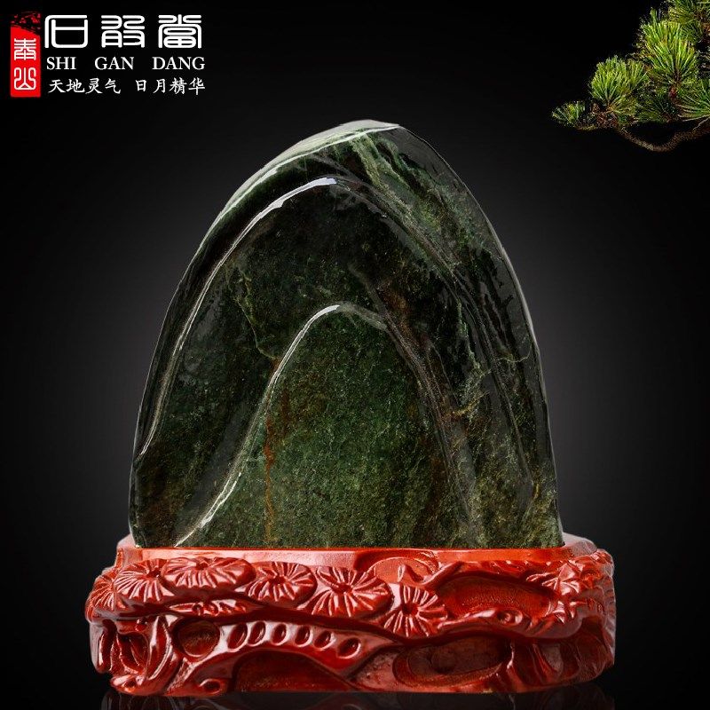 泰山玉石原石石敢当墨玉碧玉补角补靠山招财客厅办公开业送礼摆件