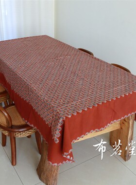 布茗堂 密集扎染方桌布  双色套染繁密扎花