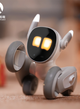 Loona智能机器宠物人狗陪伴互动编程拥有人脸识别情感感知电子狗
