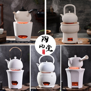 潮州碳炉手工白泥炉风炉小火炉木炭橄榄炭炉家用功夫茶烧水煮茶炉