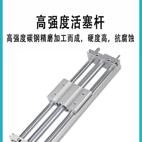 WGN96-6-50-100-150-200-250-300-2怡合达磁耦式滚珠轴承无杆气缸