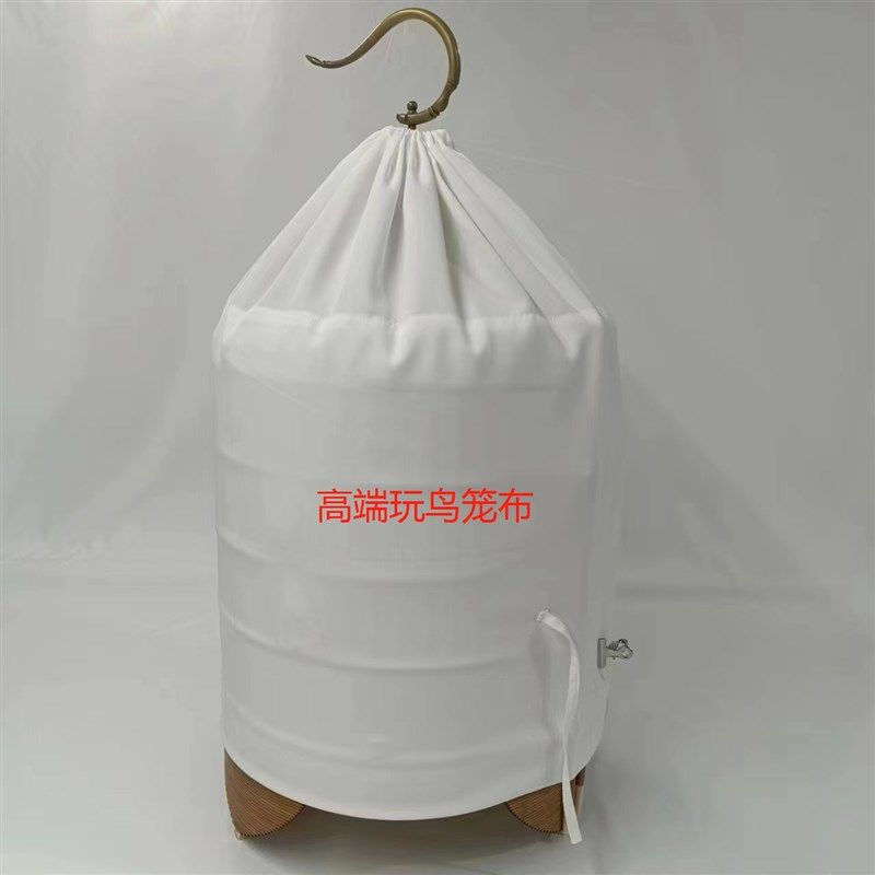 鸟笼罩衣笼布广笼画眉笼衣牡丹杜鹃花图案笼布28-36公分双层送夹,宠物/宠物食品及用品,笼衣,淘宝优惠券,粉丝福利购,淘宝优惠卷