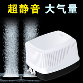 大鱼缸氧气泵超静音增氧机小型充氧泵增氧泵打氧制氧机养鱼氧气泵