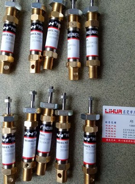 NH气缸 NC85E16*15S NC85E16*25S