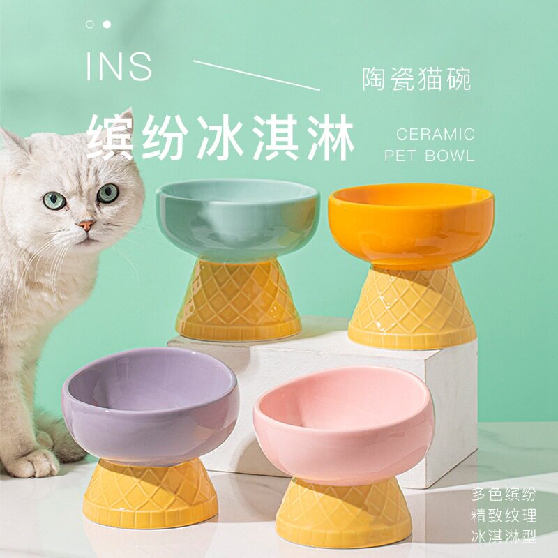 猫碗陶瓷保护颈椎饮水碗宠物用品可爱斜口防打翻狗狗饭碗猫咪食盆