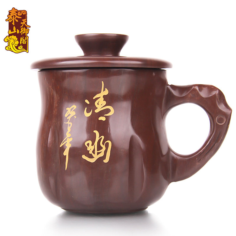 天御阁木鱼石杯子天然手工功夫茶杯茶具创意带盖保健水杯清幽杯