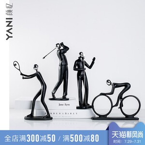 创意人物树脂装饰摆件家居饰品创意客厅书房酒柜装饰品摆件工艺品