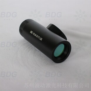 CO2激光打标机扩束镜10.6um二氧化碳扩束镜头3X4X5X6X稳定不衰减
