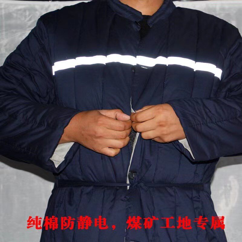 87式蓝棉马甲煤矿工下井劳动布棉袄坎肩棉背心工作服劳保保暖棉衣