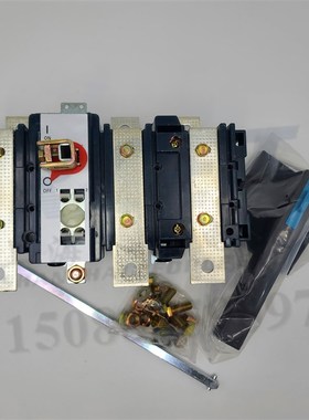 上海人民QP,HH15(QP)-630/400/3P手动转换隔离开关630A400A紫铜