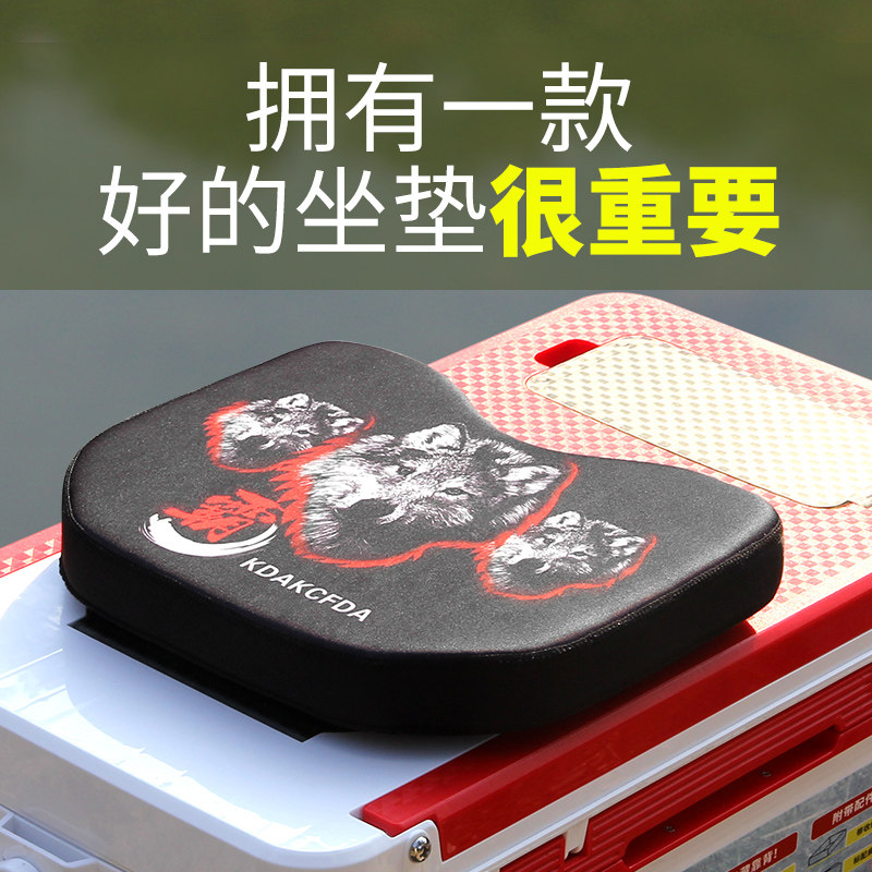 钓箱座垫通用款配件吸盘加厚坐垫多功能垂钓鱼具装备钓鱼用品大全