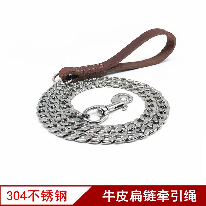 304不锈钢狗狗牵引绳牛皮防咬铁链遛狗绳子小型中大型犬金毛马犬