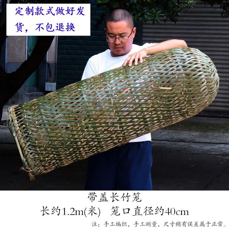 竹编炕衣架竹灯罩加厚竹筐烘衣篓竹笼火罩电暖炉冬季取暖器烤火架