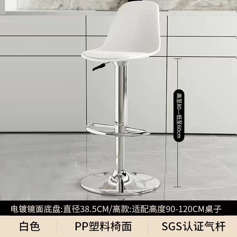 吧台凳梳妆台凳子岛台软包餐椅