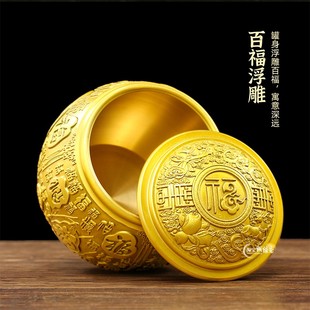 铜百福米缸带盖聚宝缸黄铜茶叶罐存钱罐仿古金色中式聚宝盆摆件纯