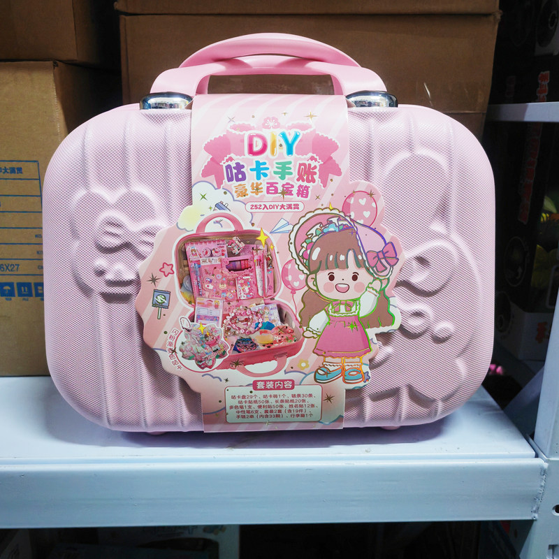 咕卡DIY奶油胶耶诞装饰贴纸套装收纳盒行李箱手工材料包益智玩具,文具电教/文化用品/商务用品,咕卡/咕卡盘/配件,淘宝优惠券,粉丝福利购,淘宝优惠卷