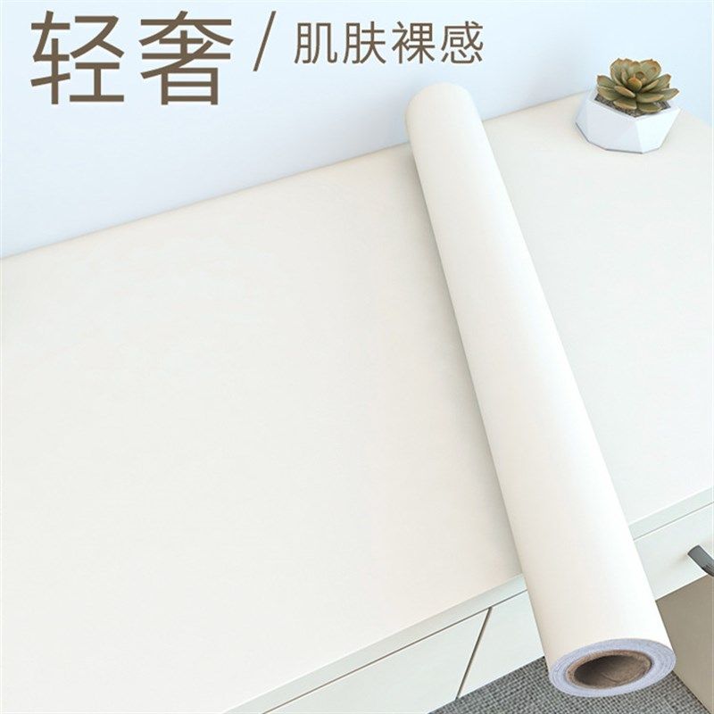 加厚肤感膜橱柜门改色贴纸自粘衣柜家具翻新贴膜防水防油厨房改造,家居饰品,软装墙贴,淘宝优惠券,粉丝福利购,淘宝优惠卷