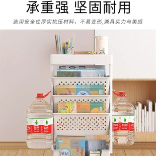 课桌旁收纳架学生书桌边放书架可移动阅读架儿童绘本架小推车神器