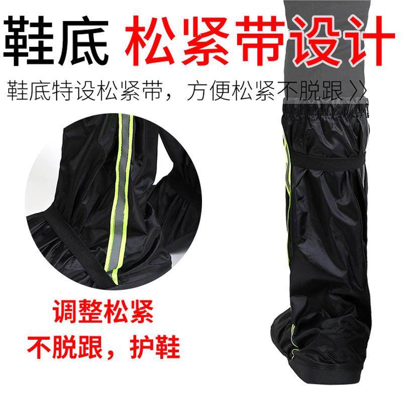 防沙鞋套沙漠徒步防滑加厚耐磨牛津布劳保长筒防水防护防尘鞋套,居家日用,鞋套,淘宝优惠券,粉丝福利购,淘宝优惠卷