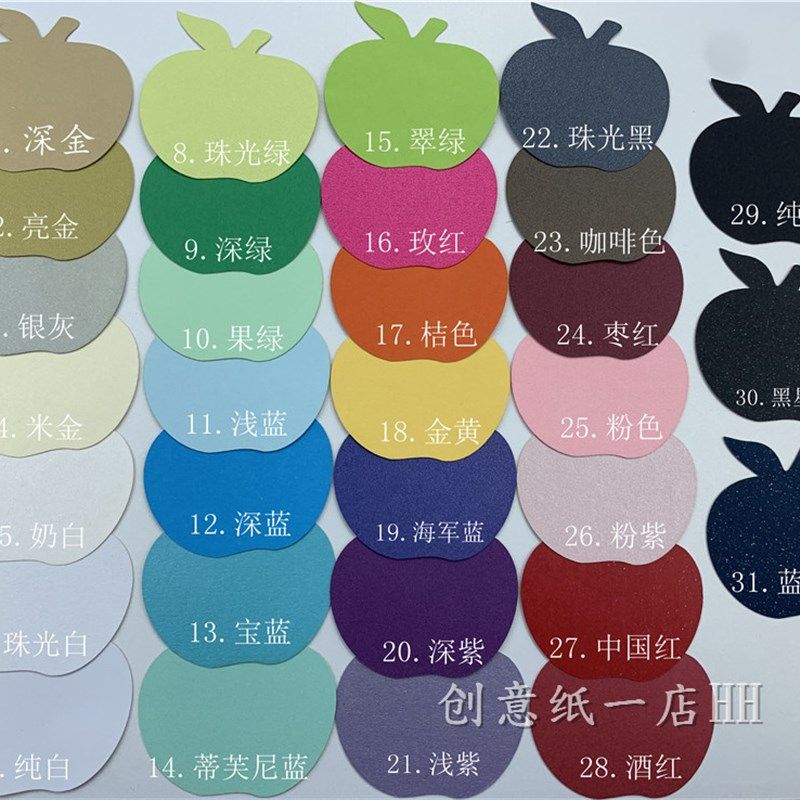 精美蝴蝶婚礼席位卡 结婚座位卡 激光镂空蝴蝶酒杯插卡定制名字50,节庆用品/礼品,席位卡,淘宝优惠券,粉丝福利购,淘宝优惠卷