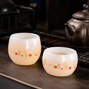 五牛图茶杯琉璃品茗杯个人专用小茶盏白瓷主人杯玉瓷单杯套装茶碗